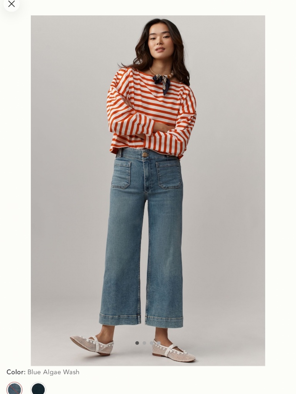 NWT Anthropology MAEVE Jeans